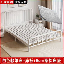 [Table de lit simple] Lit blanc avec matelas en fibre de coco de 8 cm