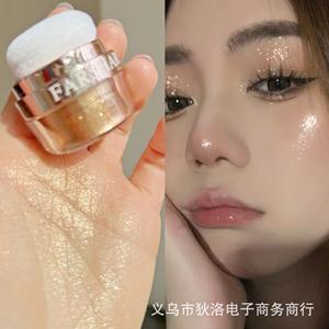 Shimmer Fairy Dust Highlighter Powder Bridal Body Glow, <span class=keywords><strong>Iluminador</strong></span> <span class=keywords><strong>de</strong></span> cara <span class=keywords><strong>de</strong></span> clavícula brillante - Product Image 5