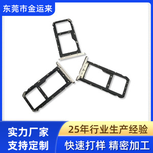 Bandeja para tarjeta SIM para Huawei Honor Play Tablet 2 Ags L09, repuesto negro de plástico y aluminio - Product Image 3