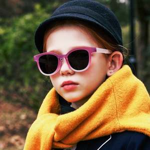 Lunettes de soleil pour enfants à monture dégradée TR90, nouvelle mode 2025, UV400, pliables, polarisées - Product Image 3