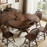 Ensemble de table et chaises de salle à manger en bois massif de style américain, pliable, extensible, gain de place pour les petits appartements, meubles de cuisine