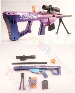 Pistola de juguete de plástico, juego de tiro de francotirador, actividades de espuma para patio, juego de tiro en equipo, pistola de bolas - Product Image 4