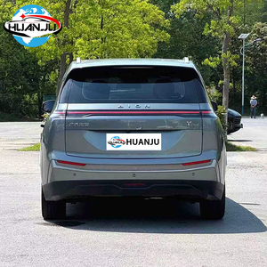 รถยนต์ไฟฟ้าใหม่ ปี <span class=keywords><strong>2022</strong></span> 2023 2025 GAC AION Y Plus 70 เทคโนโลยีขั้นสูง ระยะทางวิ่งไกล 510 กม. รถยนต์ไฟฟ้า 100% จากประเทศจีน - Product Image 4
