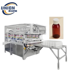 Machine automatique de remplissage et d'emballage pour flacons de sirop contre la toux de 30 ml, flacons vides en PET mat et ensacheuse - Product Image 1