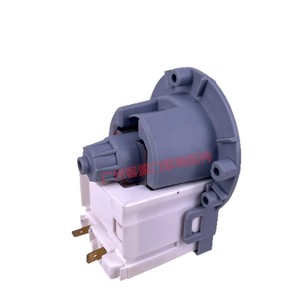Pompe de vidange Askoll Ah6012 pour lave-linge Samsung à chargement frontal - Product Image 3