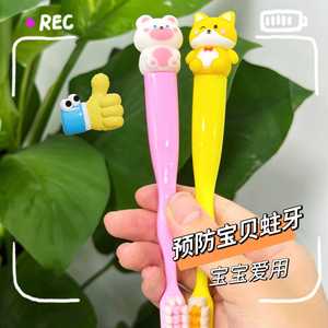 Brosse à dents pour enfants, dessin animé, poils doux, âges 6-12 ans, manuelle, colorée, H-519 - Product Image 1