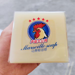 Savon de <span class=keywords><strong>Marseille</strong></span> Personnalisable 202g 300g Particules de Savon Naturelles Transparentes Sérigraphie Parfum Frais Naturel Doux - Product Image 6