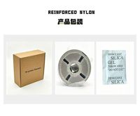 Filament PA6 Nylon, Filament PA6 GF 1,75 mm 1 kg pour la plupart des imprimantes 3D Bambu Lab