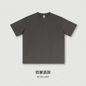 Camiseta de punto extragrande personalizada al por mayor, bordado 3D, transpirable, chenilla, unisex, para hombre, 100% algodón - Product Image 4
