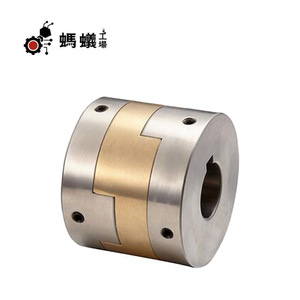ข้อต่อเพลาแบบแข็ง Ant Factory CWJAG อลูมิเนียมอัลลอยด์ พร้อมปลอกไนลอน - Product Image 3