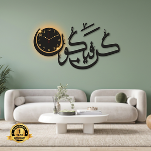 <b>Modern</b> Metal <b>Wall</b> <b>Clock</b> With Arabic Calligraphy Design Silent Quartz Analog For Living Room Decor - Product Image 5