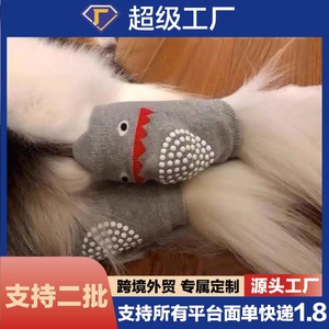 แผ่นรองข้อศอกสำหรับสุนัขสีชมพูลายสัตว์ แผ่นรองเข่าสำหรับสุนัขพันธุ์ใหญ่ ป้องกันข้อต่อได้อย่างสบาย ใช้ได้ทุกฤดู - Product Image 5