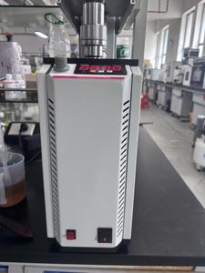 Equipo de laboratorio Aparato de prueba de máxima resistencia para grasa lubricante Garantía de 1 año 220V Laboratorio de aceite - Product Image 5