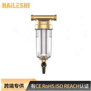 Original Factory's Outdoor Household Filter Purifier Accessories Self-Cleaning Pre-Filter with Backwashing Feature Wholesale - Product Image 2