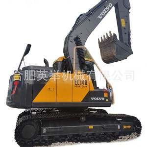 Excavatrice d'occasion de type EC140, vente directe pour le commerce extérieur, achat national, fret inclus, approvisionnement suffisant. - Product Image 5