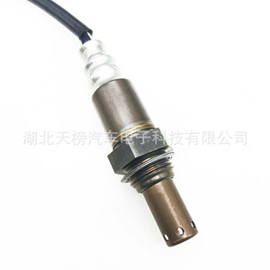 Oxygen <b>Sensor</b> 89467-48050 234-9049 <b>For</b> <b>Car</b> Replacement Repair Standard Measurement Range New - Product Image 4