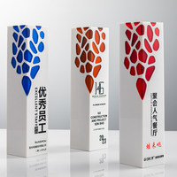 BEYSIDRA Nouveau Trophée en Résine Blanche Créatif et Personnalisé pour Réunions Annuelles des Employés, Récompense Haut de Gamme Élégante avec Base Carrée