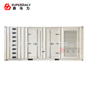 ชุดเครื่องกำเนิดไฟฟ้าเมทานอล Supermaly ขนาด 200 กิโลวัตต์ แบบตู้คอนเทนเนอร์ สำหรับแท่นขุดเจาะน้ำมัน - Product Image 1