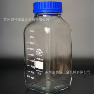 Botella de Reactivo con Tapa de Rosca ASONE 1-432, Botella Cuadrada de Vidrio GL80 para Solventes, Uso en Laboratorio - Product Image 4