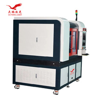Machine de découpe laser pour l'industrie du métal DA PENG LASER, machine de découpe laser de précision pour la découpe d'acier de stator et de mouvement