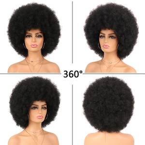 Pelucas <span class=keywords><strong>Afro</strong></span> para Mujeres Negras, Pelucas <span class=keywords><strong>Afro</strong></span> Rizadas <span class=keywords><strong>de</strong></span> los 70, Cabello Sintético Esponjoso y Elástico, Peluca <span class=keywords><strong>Afro</strong></span> Grande para Uso Diario, Fiestas, Cosplay y Disfraces - Product Image 3