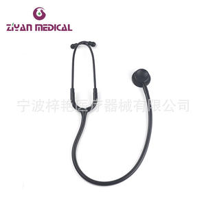 ZY-5009 All-Black Stainless Steel Adult <b>Stethoscope</b> Manual Power Teaching <b>Stethoscope</b> Class II Plastic Metal Manufacturer Supply - Product Image 2