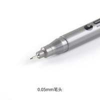 STA Waterproof Fade Proof Micron Pen Tip Fine Liner noir croquis marqueur d'eau stylo