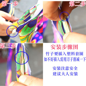 Cometa de bambú con diseño de mariposa para espectáculos de danza, accesorio educativo decorativo para el Día del Niño, uso didáctico - Product Image 4