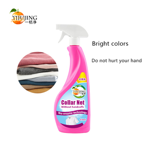 Yijujing removedor de manchas de cuello blanco detergente limpiador spray - Product Image 4