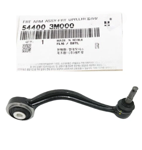 Genuino/OEM 544003M000 Conjunto de Brazo FR Superior Izquierdo para Genesis 544013M000 - Product Image 4