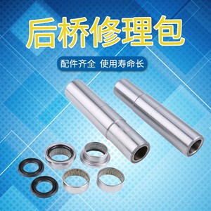 Wanda Rear Axle Shaft 514897 For 206 SW Saloon <b>Iron</b> Material - Product Image 4