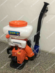 26cc 2 Stroke TU26 kw Agricultural Gasoline Knapsack <b>Sprayers</b> - Product Image 2