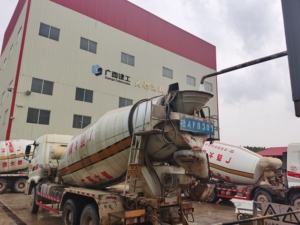 Centrale à <span class=keywords><strong>béton</strong></span>, centrale de malaxage de <span class=keywords><strong>béton</strong></span>, centrale à <span class=keywords><strong>béton</strong></span> mobile pour différentes capacités - Product Image 3