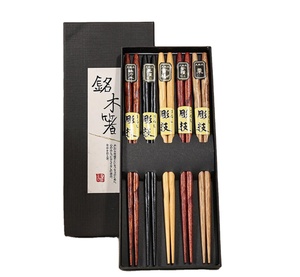 Premium bamboo wood Chopsticks Reusable for Sushi 5 pairs classic Japanese wooden Anti-Slip Chop Sticks with Gift Box