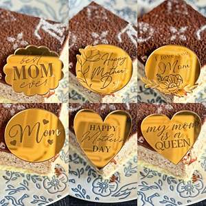 Décoration de gâteau en acrylique pour décorateur de gâteaux, Joyeuse fête des mères, Je t'aime maman, support à cupcakes pour la décoration de gâteaux - Product Image 2