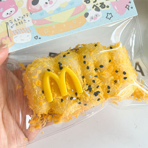 Delicioso Juguete de Peluche con Forma de Crema de Mantequilla Frita - Juguete Portátil y Divertido para Amigos y Niños, Alivia el Estrés - Comida Simulada - Product Image 3