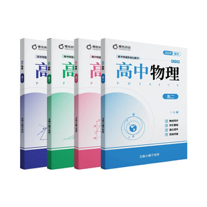 Servicios de Impresión Personalizados Meimei, Impresión Offset A3 A4 A5, Venta Directa de Fábrica, Papel Couché, Papel para Escribir, Cuatro Colores - Product Image 1