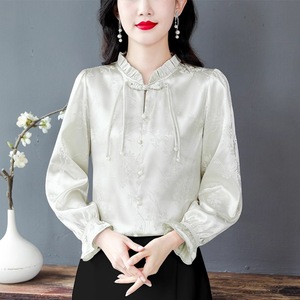 Chinese Style Women's Long Sleeve Top Pink Traditional Elegant Party Wear With Chinese Knot Buttons And Ruffled Trim - Product Image 3