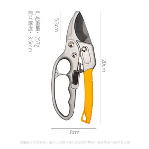 <b>Pruning</b> Shears Alloy Steel 10mm Max Cut Gray Yellow Handle For Fruit <b>Trees</b> Flower Gardening Landscaping <b>Tools</b> - Product Image 4