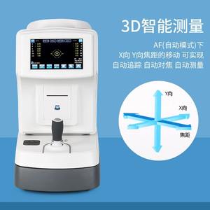 เครื่องวัดสายตาอัตโนมัติ Chang'e Ark7800B พร้อมฟังก์ชั่นวัดความโค้งกระจกตา สำหรับการตรวจวัดสุขภาพดวงตา - Product Image 3