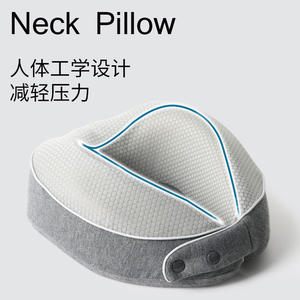 Almohada de viaje portátil en forma de U de espuma viscoelástica para el cuello, soporte para siesta en avión u oficina, diseño gris sólido - Product Image 2