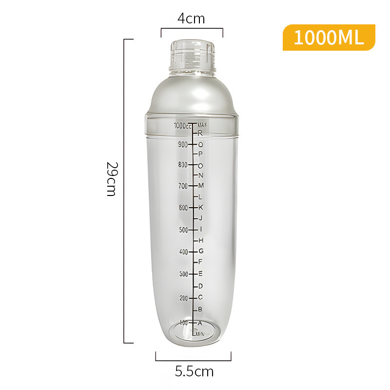 Thickened shaker cup [1000ML]