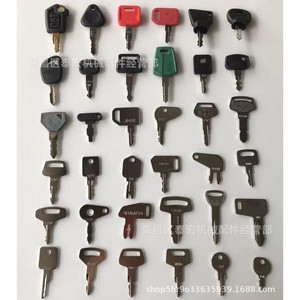 ชุดคีย์ Fdjpj 36 คีย์ ใช้ได้กับ 5P8500 777 52160 14707 8398 301 H806 K250 สำหรับใช้กับเครื่องจักร - Product Image 1