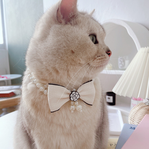 Adjustable <strong>Rhinestone</strong> Collar for Cats <strong>Dogs</strong> Fashionable Animal Pattern Gentle Neck Strap Manufactures' Wholesale Jewelry Tie - Product Image 4