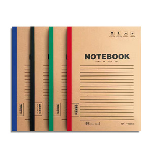 Cuaderno de Ejercicios Grueso A5, Bloc de Notas Simple con Líneas Horizontales B5, Cubierta Suave de Papel Kraft, Diario Escolar para Estudiantes - Product Image 5