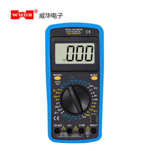 <span class=keywords><strong>DT9205A</strong></span> มัลติมิเตอร์ดิจิตอลปรับมุมได้ - Product Image 1