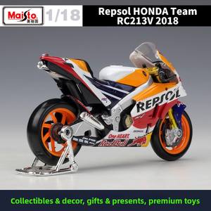 Moto de simulation en alliage 1:18 Repsol Team RC213V, modèle <span class=keywords><strong>GP</strong></span> moulé sous pression avec finition détaillée, pour garçons : Contrôle la force - Product Image 4