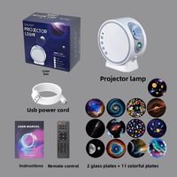 Projecteur Planétarium 8-en-1 et 13-en-1 avec Télécommande pour Haut-parleur, Bruit Blanc, Maison Intelligente, Chambre à Coucher (ABS)