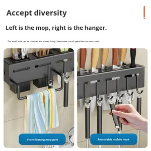 رف متعدد الوظائف للعيدان/الملاعق مثبت على الحائط من الفولاذ الكربوني، تخزين مطبخي عصري ومستدام، بيع مباشر من المصنع - Product Image 4