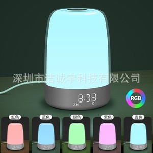 Sleep Wake Up Lamp Led Sunrise Alarm Clock Night <b>Light</b> Round USB Powered <b>Timer</b> With Display For Bedroom Bedside Use - Product Image 4